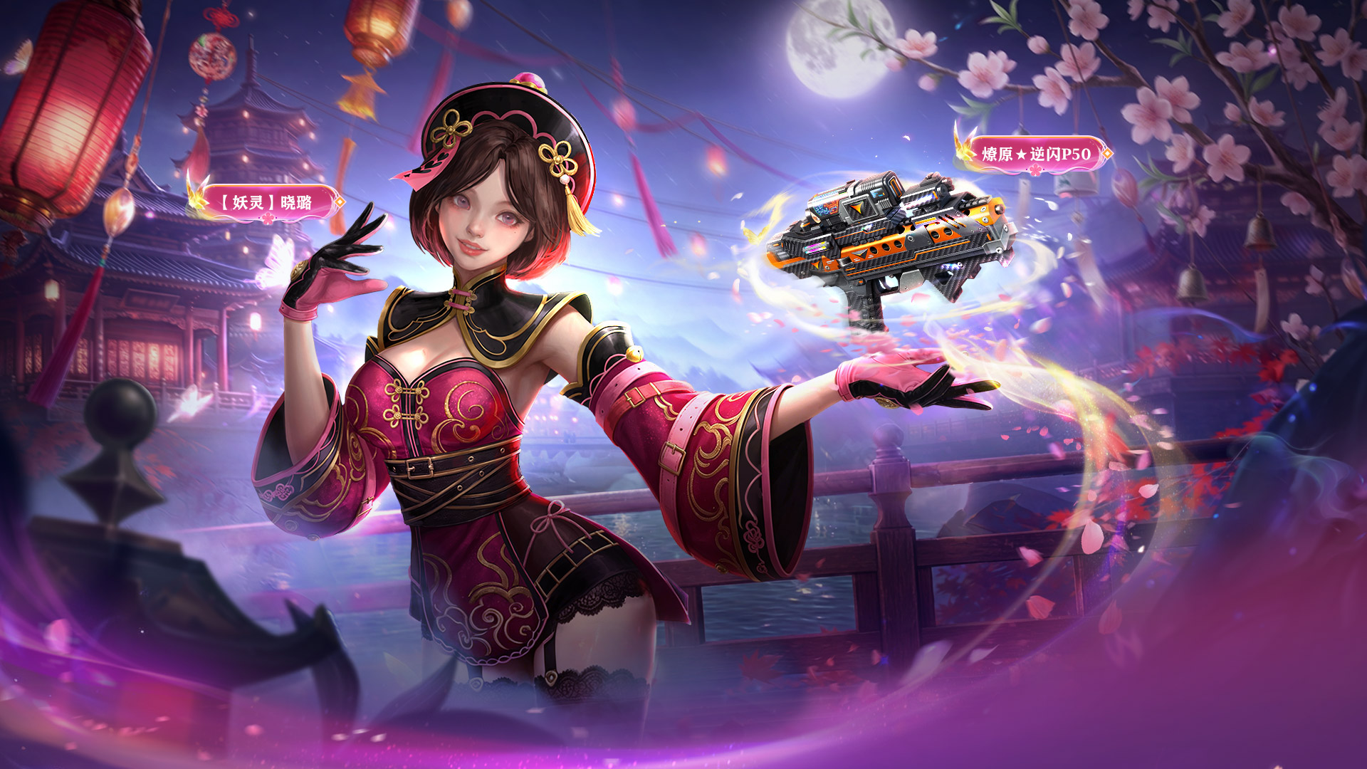 CSOL2026年5月7日更新维护公告-猫咪网络